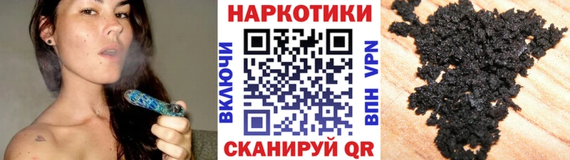 Как найти наркотики Карабаново блэк спрут как зайти Каннабис Меф мяу мяу ГАШ