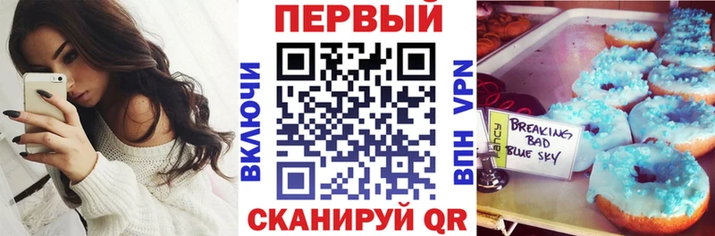 АМФ 98%  Карабаново 