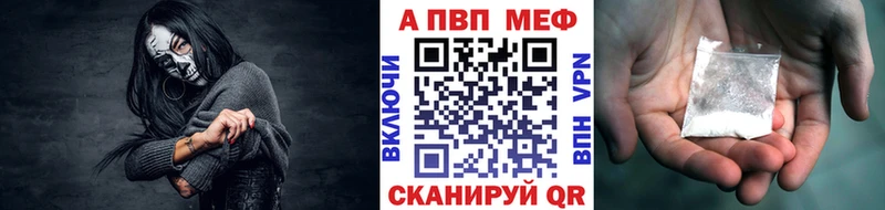 где можно купить Карабаново Альфа ПВП СК КРИС