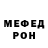 КЕТАМИН VHQ Sergey Polyashenko