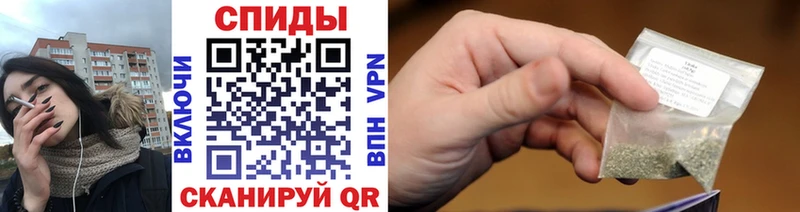 БУТИРАТ жидкий экстази  Карабаново 