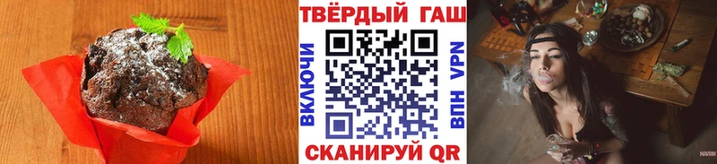 купить наркотик  Карабаново  Еда ТГК марихуана 