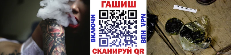 blacksprut вход  Карабаново  ГАШИШ ice o lator 