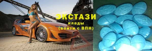 дживик Зерноград