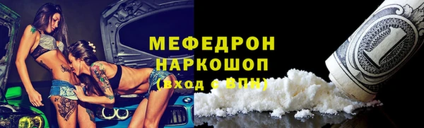 дживик Зерноград
