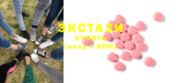дмт Зеленодольск