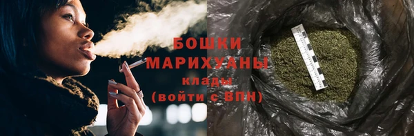 гашишное масло Заводоуковск