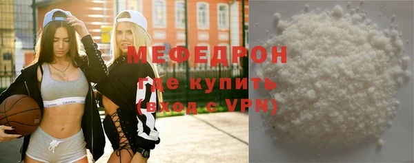 дживик Зерноград
