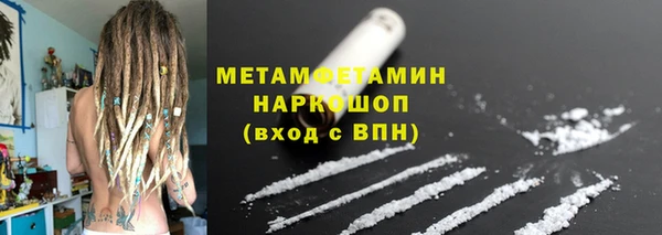 дживик Зерноград