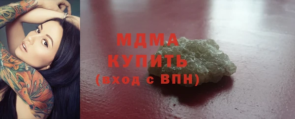 дживик Зерноград