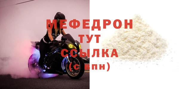 дмт Зеленодольск