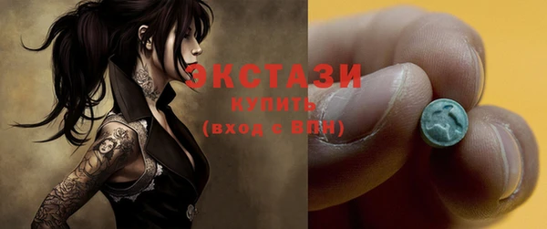 дмт Зеленодольск