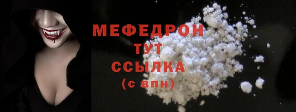 гашишное масло Заводоуковск