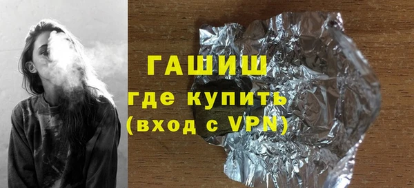 дмт Зеленодольск