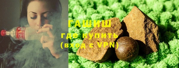 дживик Зерноград