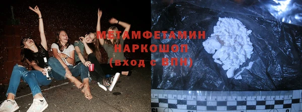 дживик Зерноград