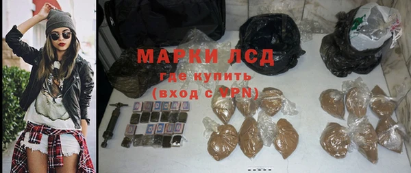 дмт Зеленодольск