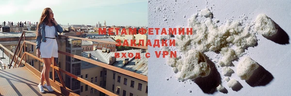 дмт Зеленодольск