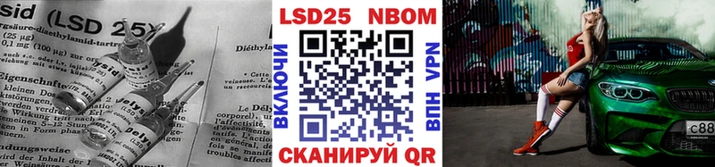 ЛСД экстази кислота  мега онион  Карабаново 