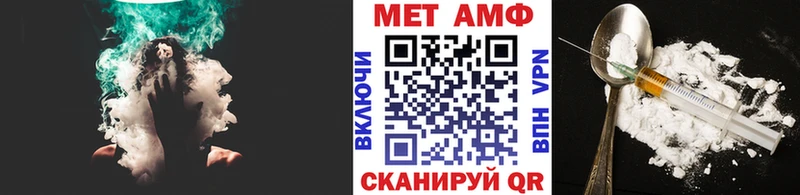 Первитин витя  где купить   Карабаново 