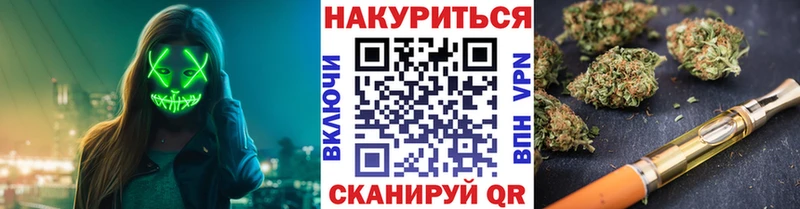 ссылка на мегу маркетплейс  Карабаново  Шишки марихуана THC 21% 